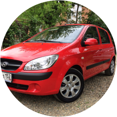 Ремонт Замена Тормозных Колодок Hyundai Getz