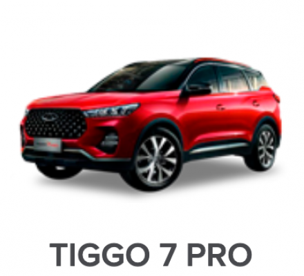 Ремонт Замена Тормозных Колодок Tiggo 7 Pro