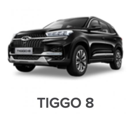 Ремонт Услуги Автоэлектрика Tiggo 8