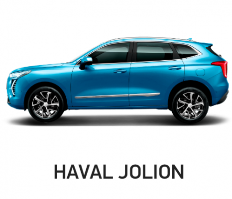 Ремонт Техническое Обслуживание (ТО) Haval Jolion
