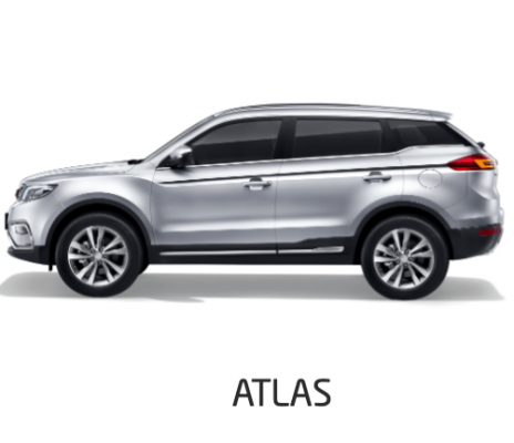 Ремонт Техническое Обслуживание (ТО) Geely Atlas